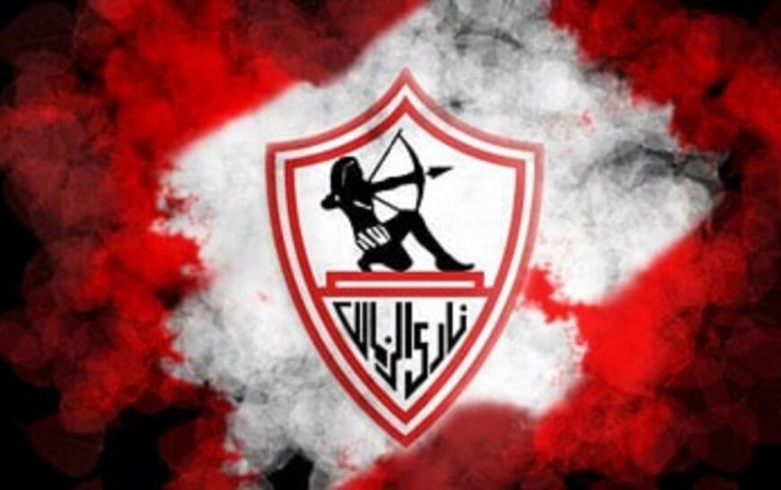 الزمالك.. تعرف على آخر تطورات قطاع الناشئين بالقلعة البيضاء