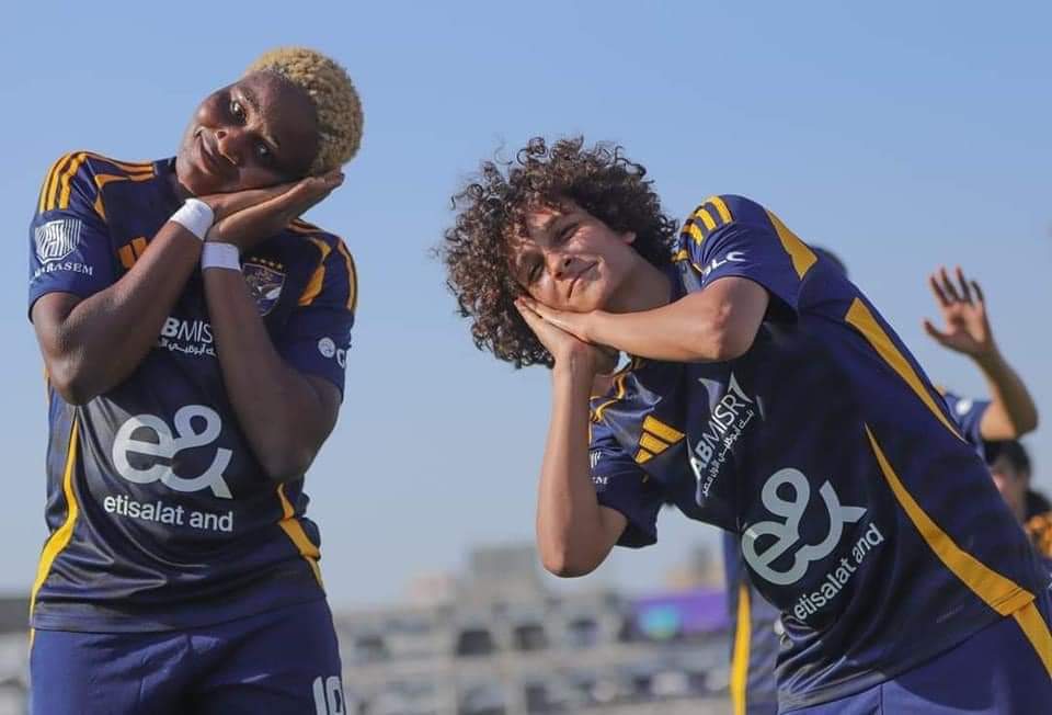 قمه الكرة المصريه في الكره النسائية