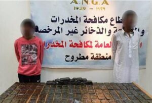 صفقة بقيمة 3 ملايين جنيه إسترليني... وزارة الداخلية تداهم وكرًا للمخدرات في مطروح

 