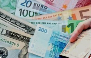 سعر العملات اليوم