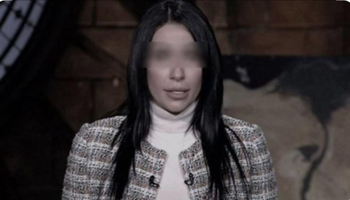 القبض على الاعلامية السابقه داليا فؤاد