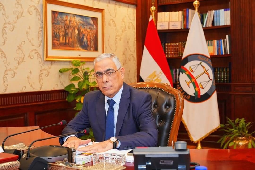 اليوم العالمي لمكافحة الفساد
