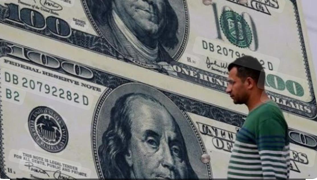 سعر الدولار اليوم الأثنين