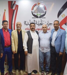 انطلاقة سياسية جديدة في طور سيناء: افتتاح مقر حزب الجبهة الوطنية
