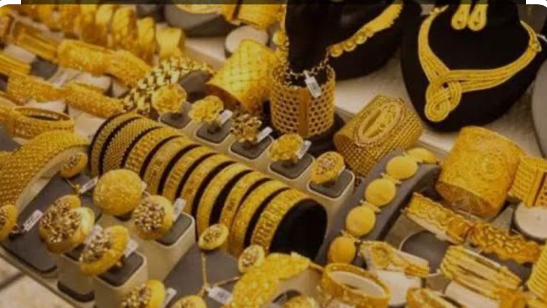 أسعار الذهب اليوم الأثنين