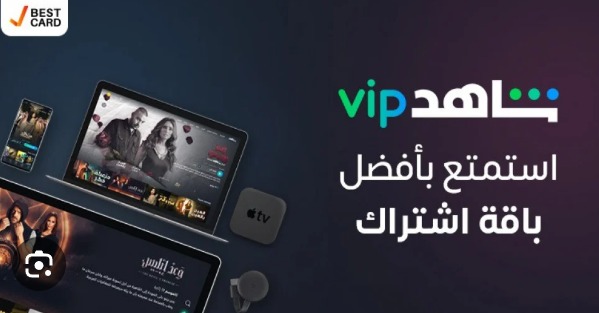 شراكة جديدة بين Shahid وe& Egypt