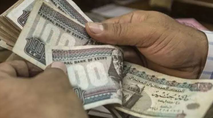 خبراء: الجنيه المصري لا يعكس قيمته الحقيقية حالياً