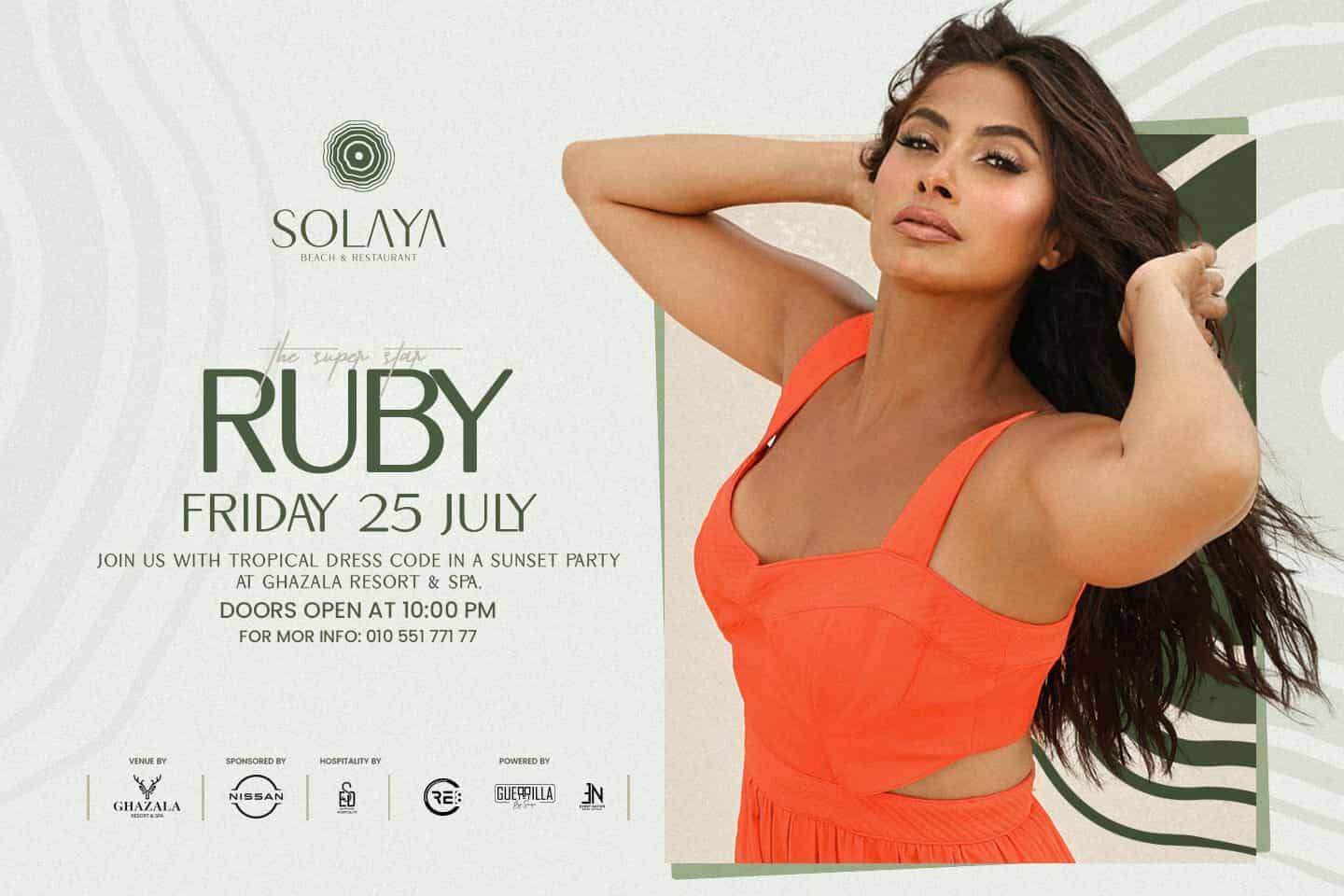 حفل روبي وليجي سي 25 يوليو المقبل