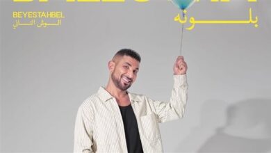 أحمد سعد يشارك في برنامج المسابقات الشهير THE VOICE