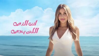 الفنانة جنات تطرح أولى أغنيات ألبومها الجديد