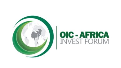 مالي تستضيف منتدى منظمة التعاون الإسلامي للاستثمار