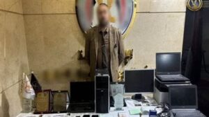ضبط متهم بإنشاء جمعية أهلية وهمية للنصب