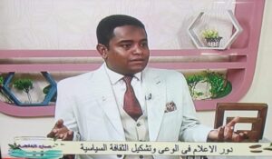 د.محمود حسين: الإعلام المجتمعي يلعب دورًا هامًا في تشكيل الرأي العام وتعزيز المشاركة المجتمعية. 