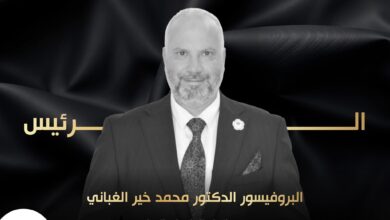 اتحاد الجامعات الدولي يطالب بتقليص سنوات الدراسة وتطوير المناهج لمواكبة التكنولوجيا