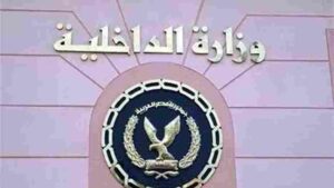 القبض على سائق عكس الاتجاه بالقاهرة