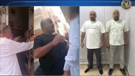 الداخلية تكشف ملابسات اعتداء على مُسن في السويس