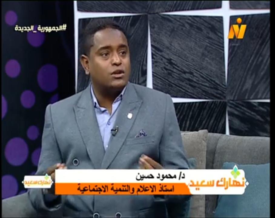 مبادرة "سلوكي عنواني" خطوة لإصلاح السلوك المجتمعي