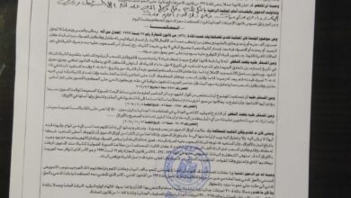 الحكم علي منتج شهير بالحبس لمدة عام
