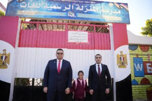 النيابة ترافق الطفلة حور في أول يوم دراسي