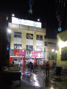 تجديد حبس قاتل أبو رجيلة بحلوان