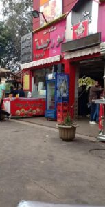 تجديد حبس قاتل أبو رجيلة بحلوان