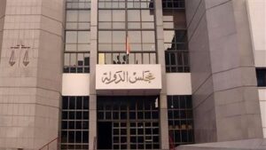 الإدارية العليا تنظر طعون دوائر النواب الملغاة