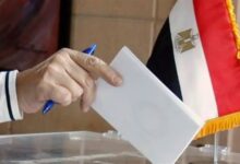 انتخابات مجلس النواب 2025