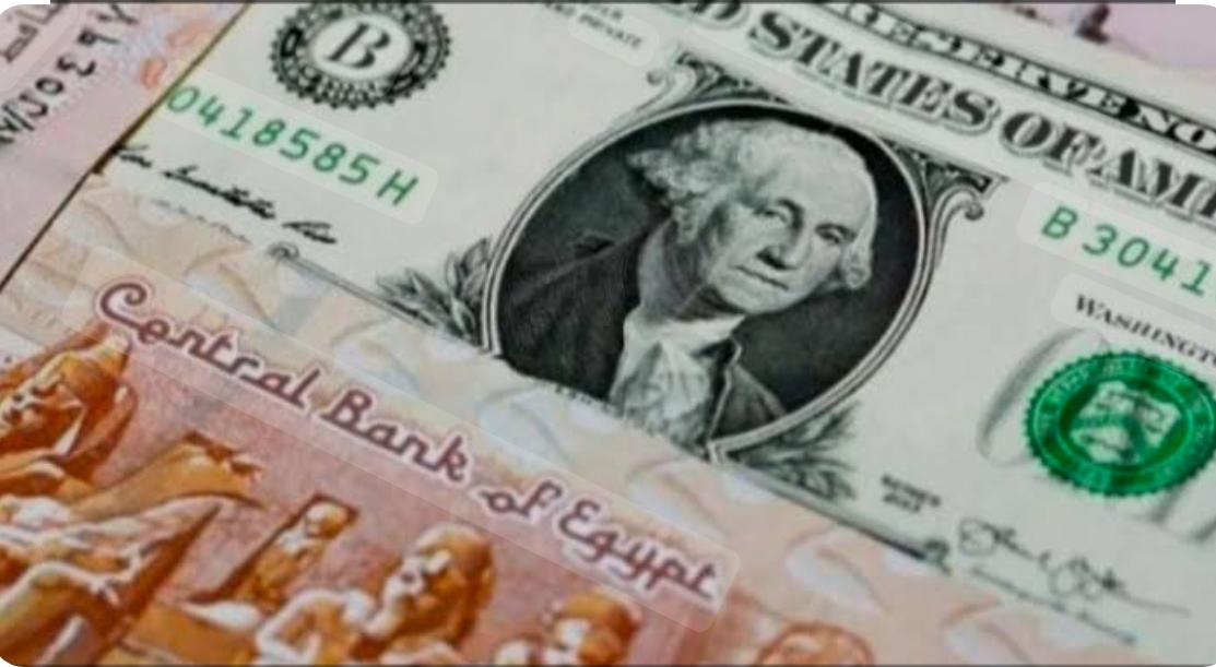 انخفاض أسعار الدولار مقابل الجنيه اليوم الأحد