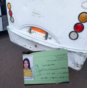 هربت من الخطف فقفزت إلى المجهول.. مأساة طالبة ثانوي تهز الإسكندرية