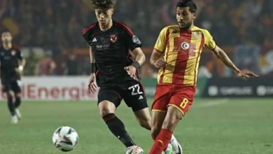 تاريخ مواجهات الاهلي والترجي نيوزبالعربي